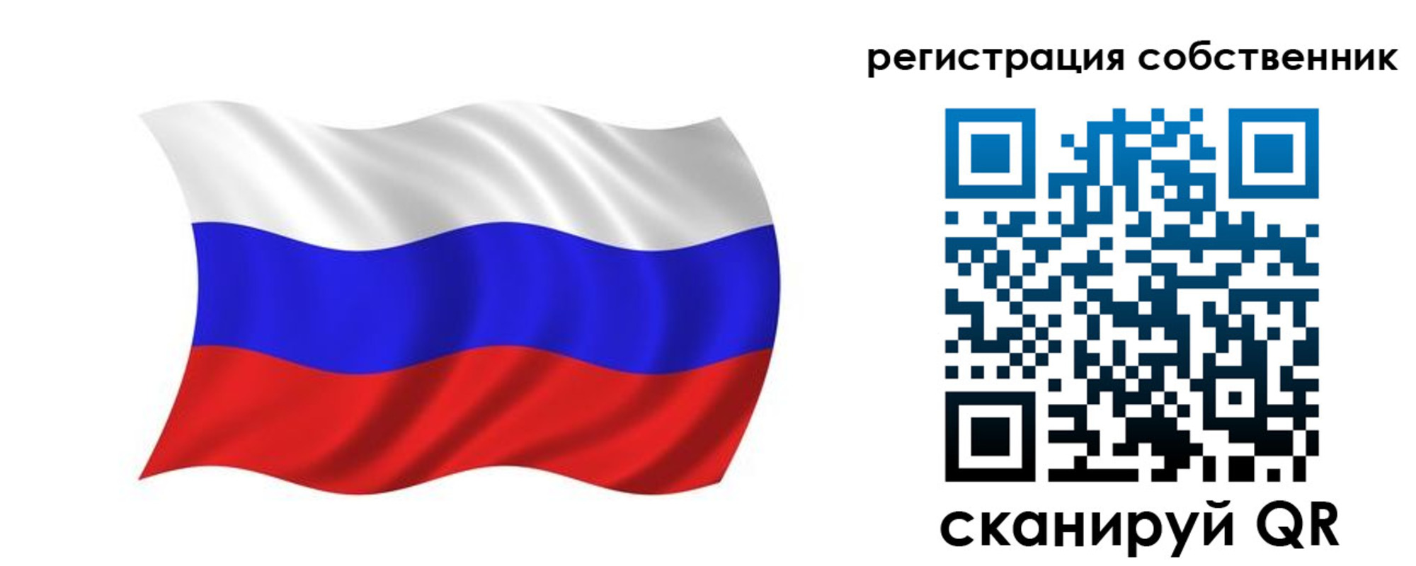 прописка паспорт в Дигоре